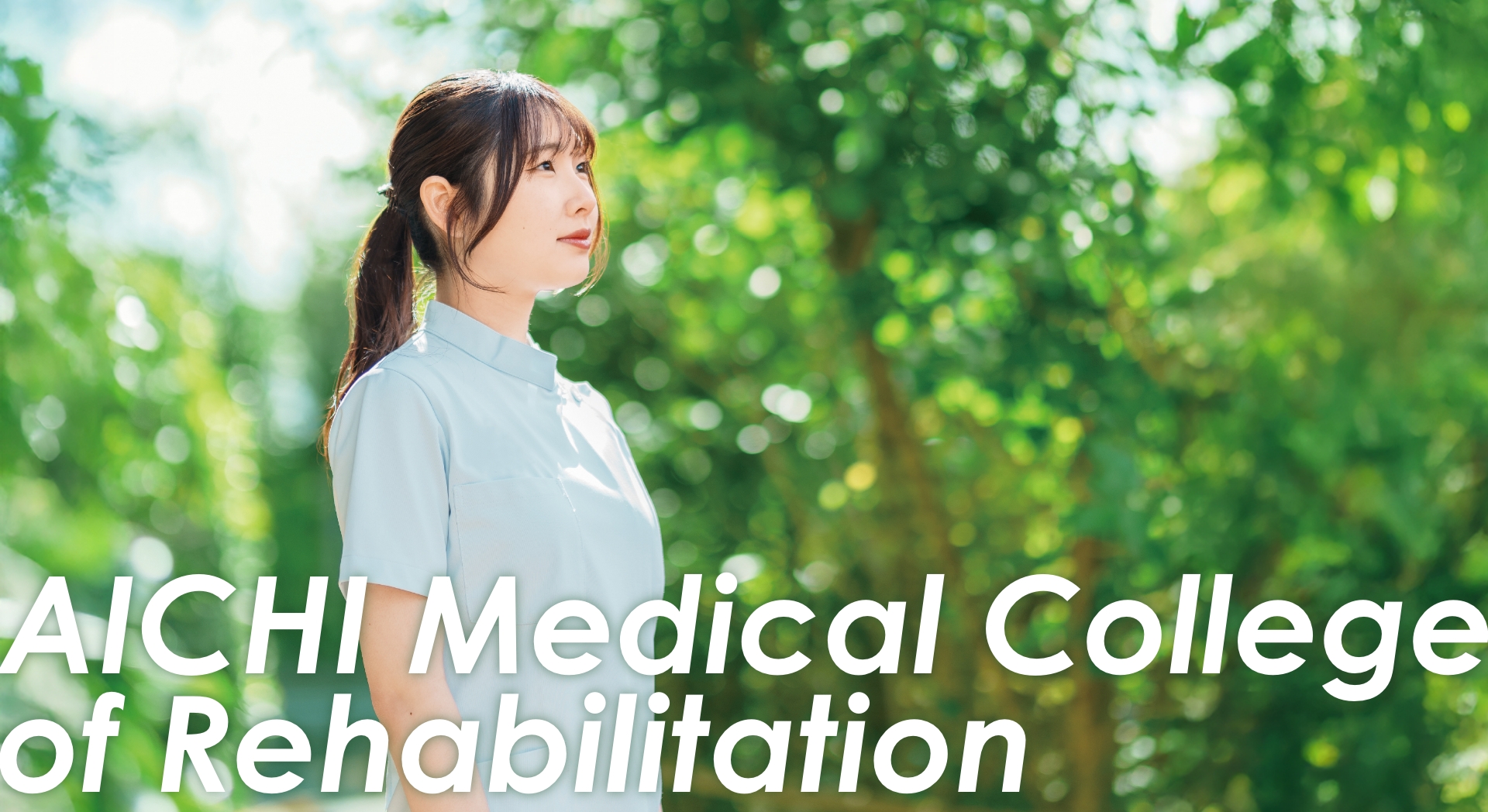 AICHI Medical College of Rehabilitation