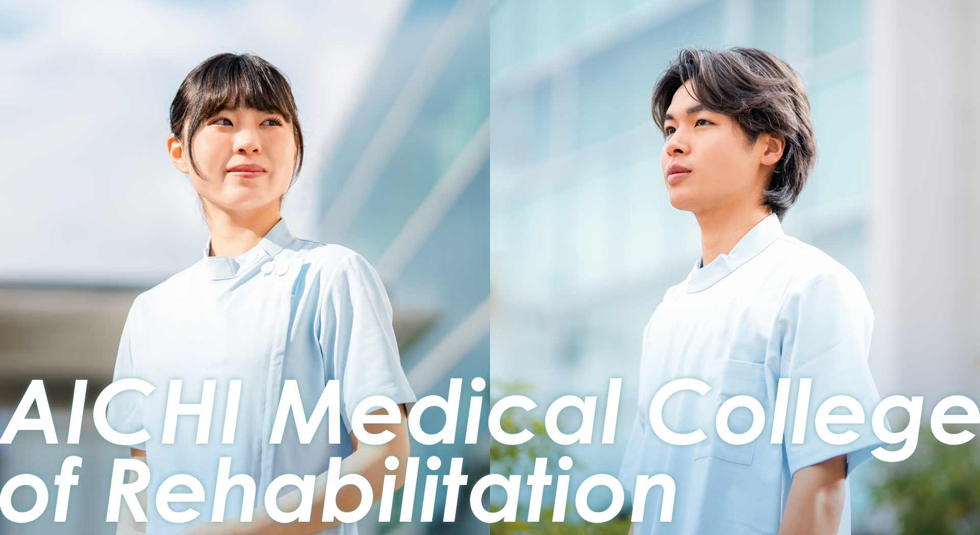 AICHI Medical College of Rehabilitation