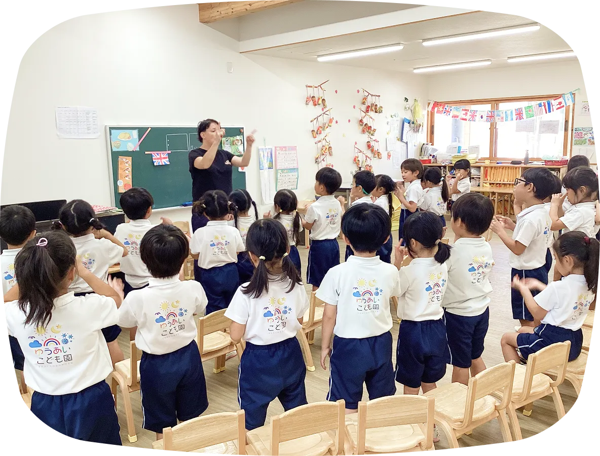 英語あそびの様子