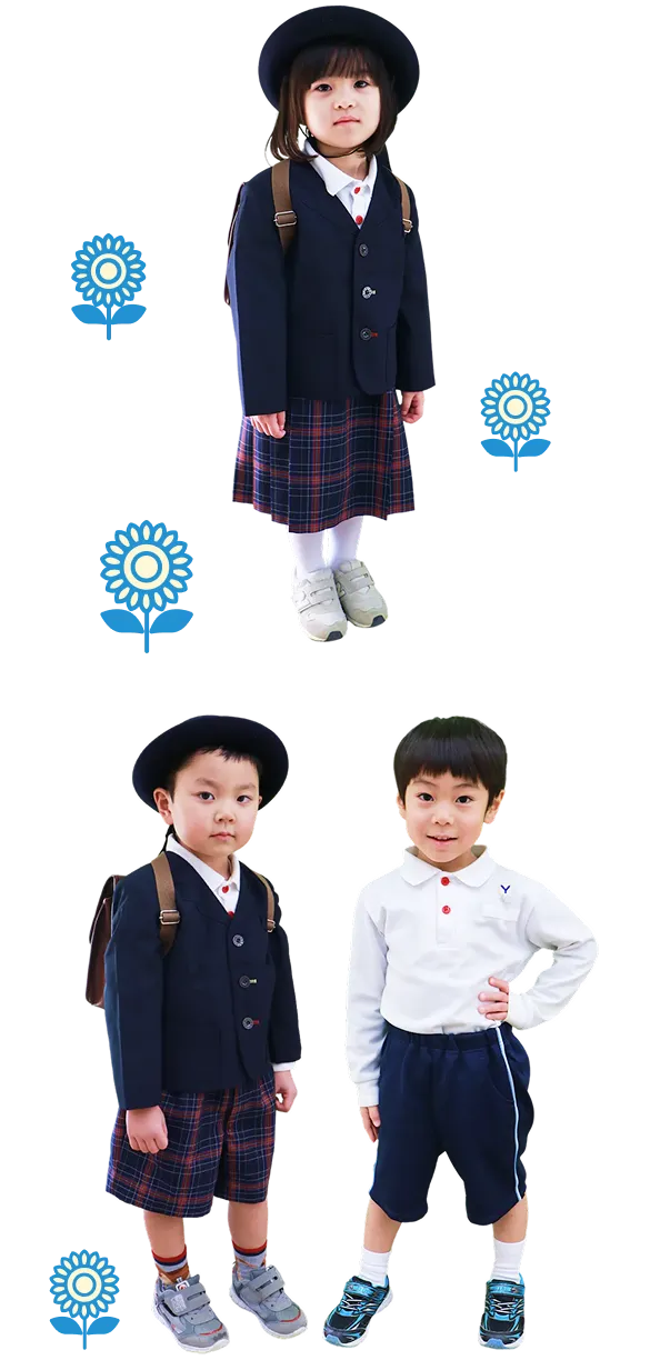 制服を着た園児の写真